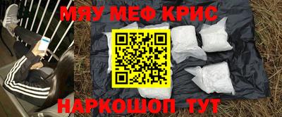метадон Бугуруслан