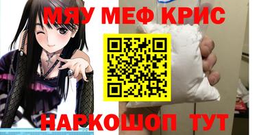 mdpv Будённовск