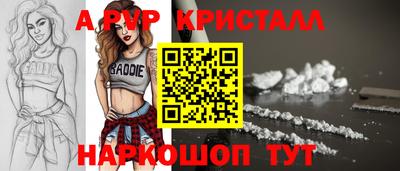 метадон Бугуруслан