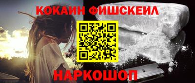 метадон Бугуруслан
