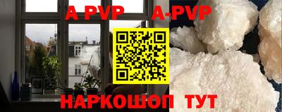 COCAINE Бузулук