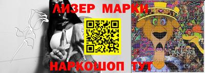метадон Бугуруслан