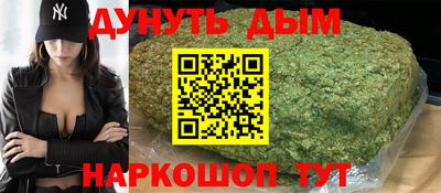 метадон Бугуруслан