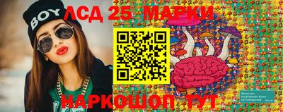 метадон Бугуруслан