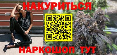 mdpv Будённовск