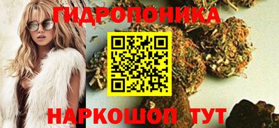 COCAINE Бузулук