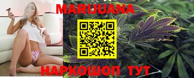 метадон Бугуруслан