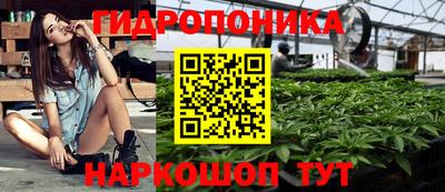 mdpv Будённовск