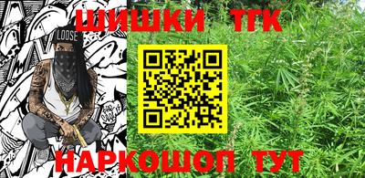 mdpv Будённовск