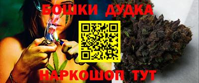 mdpv Будённовск