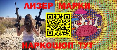 mdpv Будённовск
