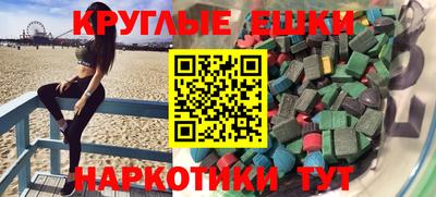 COCAINE Бузулук