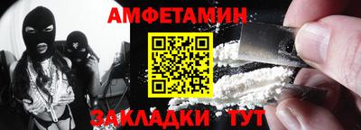mdpv Будённовск