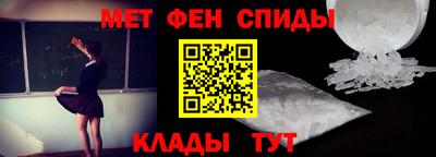 COCAINE Бузулук