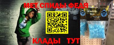 COCAINE Бузулук
