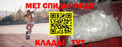 метадон Бугуруслан