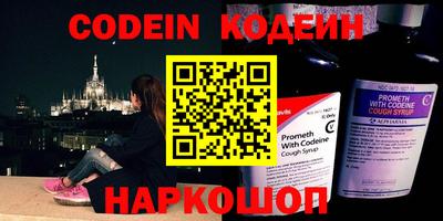 метадон Бугуруслан