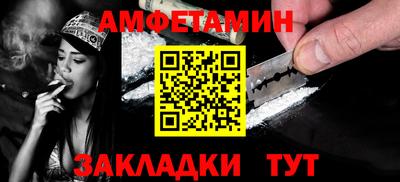 метадон Бугуруслан