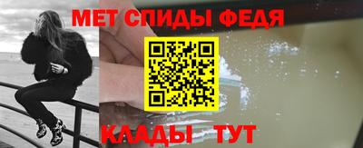 метадон Бугуруслан