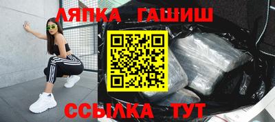 COCAINE Бузулук