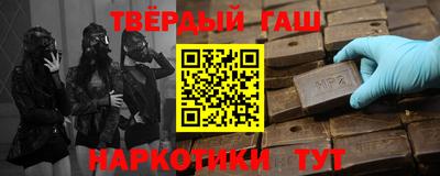COCAINE Бузулук