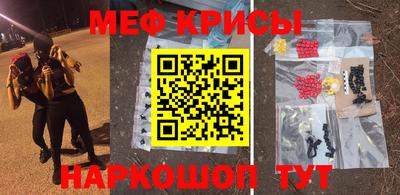 mdpv Будённовск