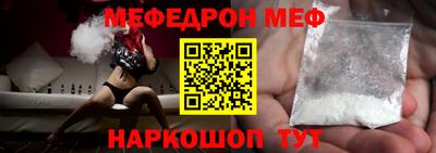 mdpv Будённовск