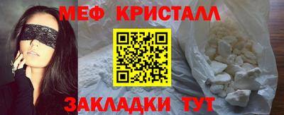 mdpv Будённовск