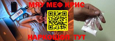 метадон Бугуруслан