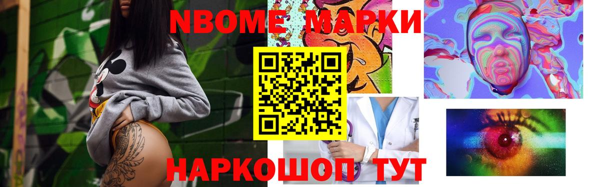 LSD-25 экстази кислота Курганинск